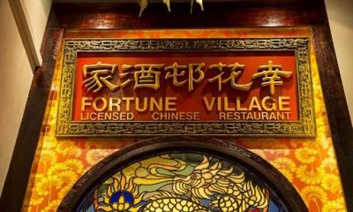 Fortune Village Chinese Restaurant